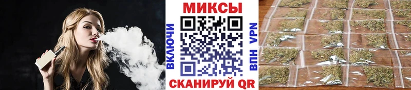 Бутират жидкий экстази площадка состав Слюдянка