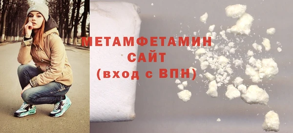 гашишное масло Сатка