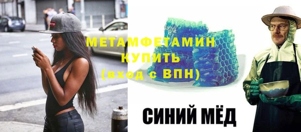 крисы Сафоново