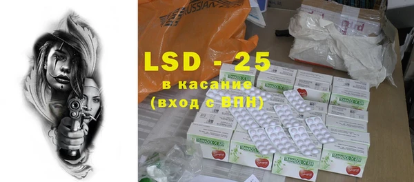 крисы Сафоново