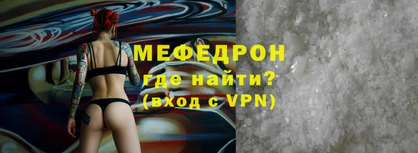мдпв Коряжма