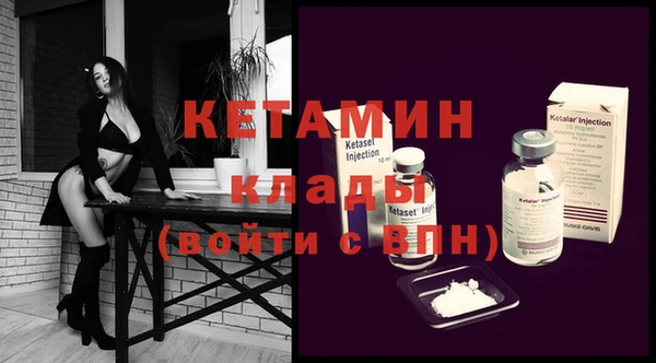 дмт Саяногорск