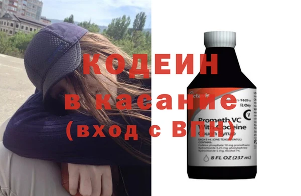 гашишное масло Сатка