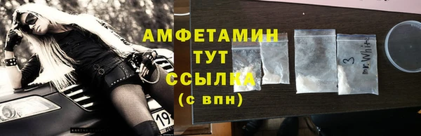 гашишное масло Сатка