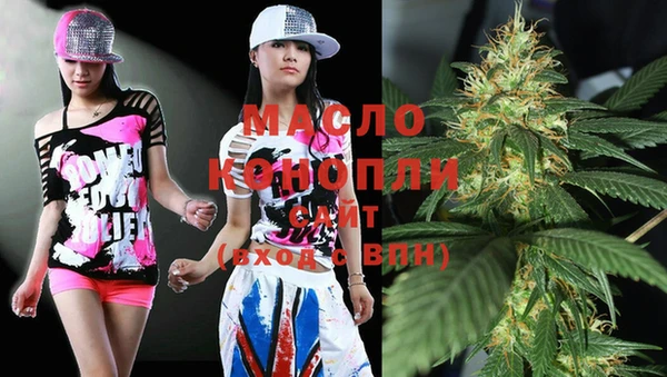 крисы Сафоново