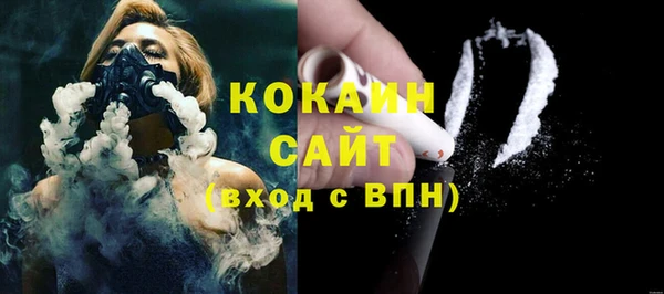 гашишное масло Сатка