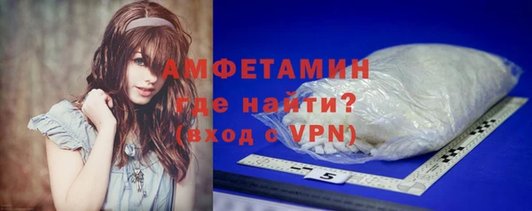 гашишное масло Сатка