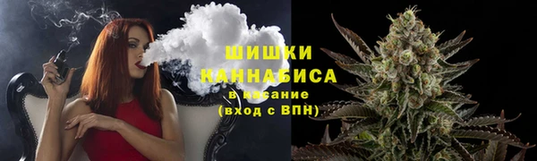 гашишное масло Сатка