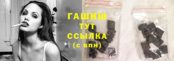 дмт Саяногорск