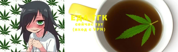 крисы Сафоново