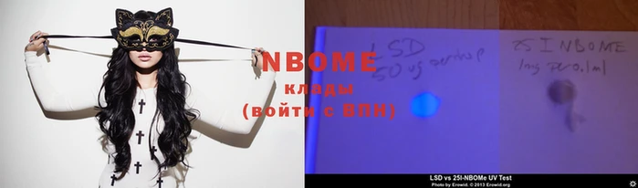 дмт Саяногорск