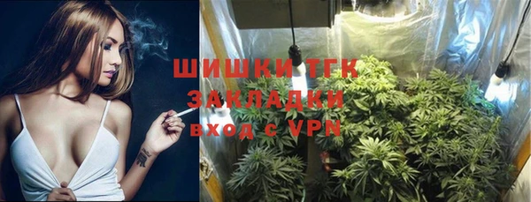 крисы Сафоново