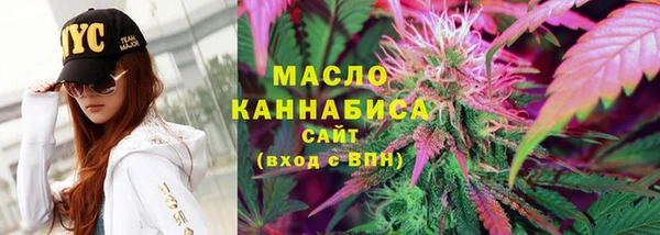 ECSTASY Верхний Тагил