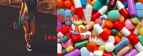гашишное масло Сатка