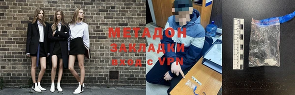 крисы Сафоново