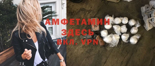 гашишное масло Сатка