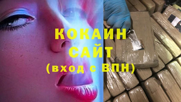 ECSTASY Верхний Тагил