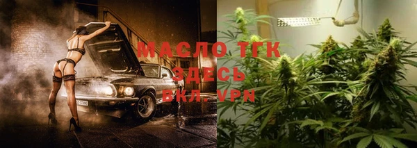 крисы Сафоново