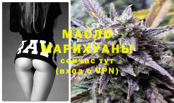 мефедрон мука Костерёво
