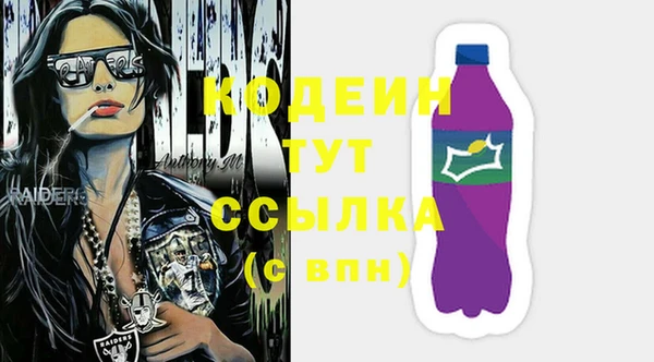 крисы Сафоново