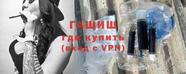 гашишное масло Сатка