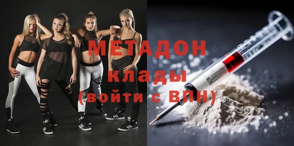 гашишное масло Сатка
