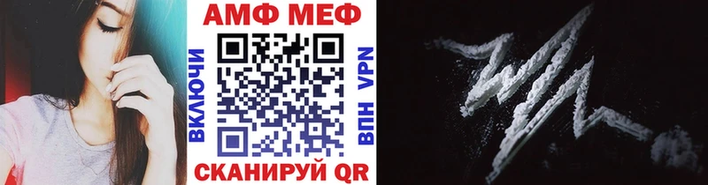 цена blacksprut как зайти МЕТАМФЕТАМИН кристалл Слюдянка