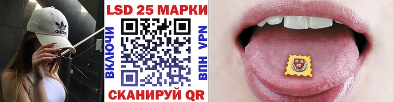 omg как войти  Слюдянка  Марки 25I-NBOMe 1,5мг 