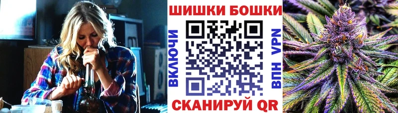 Каннабис MAZAR Слюдянка
